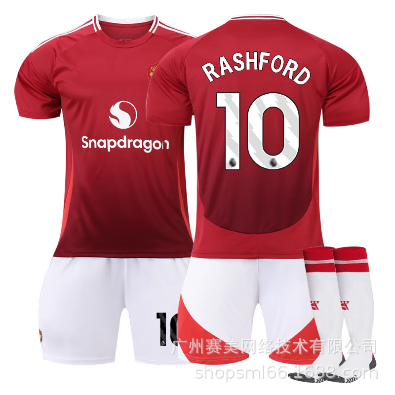 Picture of 2425 Red Devils main jersey suit 10 Rashford 17 Garnacho 37 Menou B Fermount children's football uniform