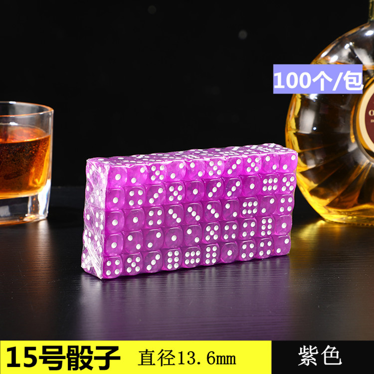 Picture of Wholesale color dice grain sieve digital color grain plastic dice KTV bar nightclub supplies 100 grain wholesale