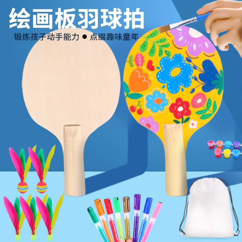 Picture of Board badminton racket suit children hand-painted graffiti diy material package Cricket indoor three-hair racket shuttlecock shuttlecock racket
