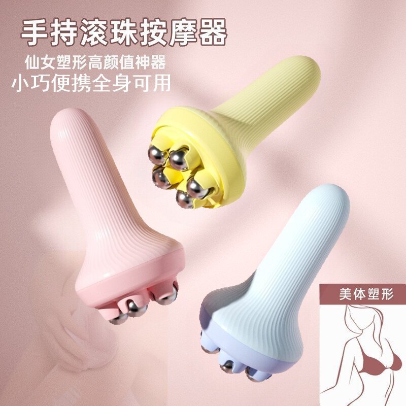 Ball Massager Exercise Muscle Relaxation Abdominal Shaping Ball Rubbing Belly Slim Waist Thin Waist Yoga Equipment Meridian