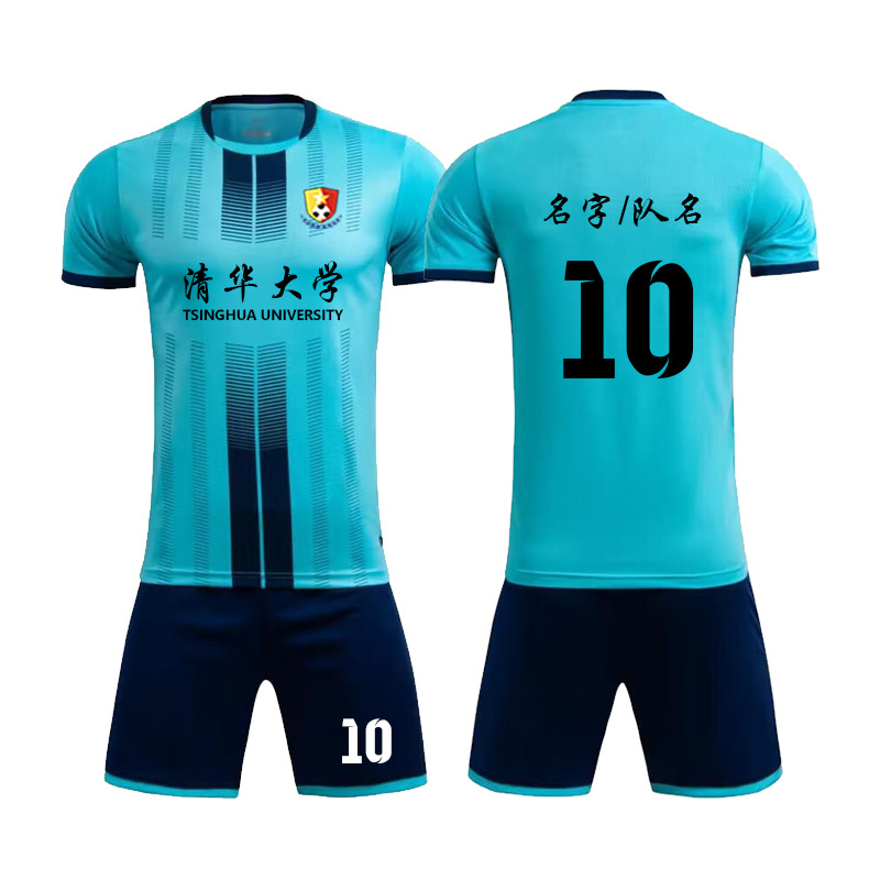 One-piece delivery children adult student competition team uniform men's training uniform jersey football uniform suit quick-drying sportswear