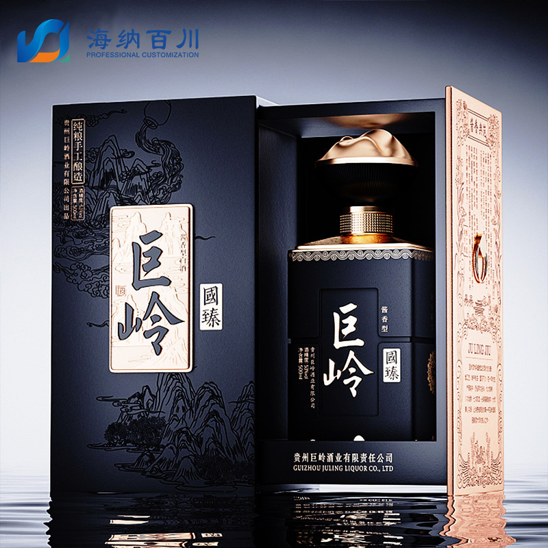 Picture of Factory custom high-grade white wine red gift box drawer flip wine box Box Box Wholesale Wholesale