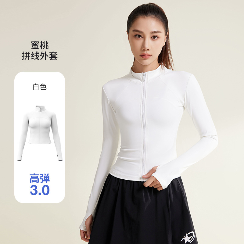 Picture of Juyitang Patchwork Yoga Jacket, Breathable Anti-Uv Fitness Clothing, Slimming and Light Sun Protection Clothing