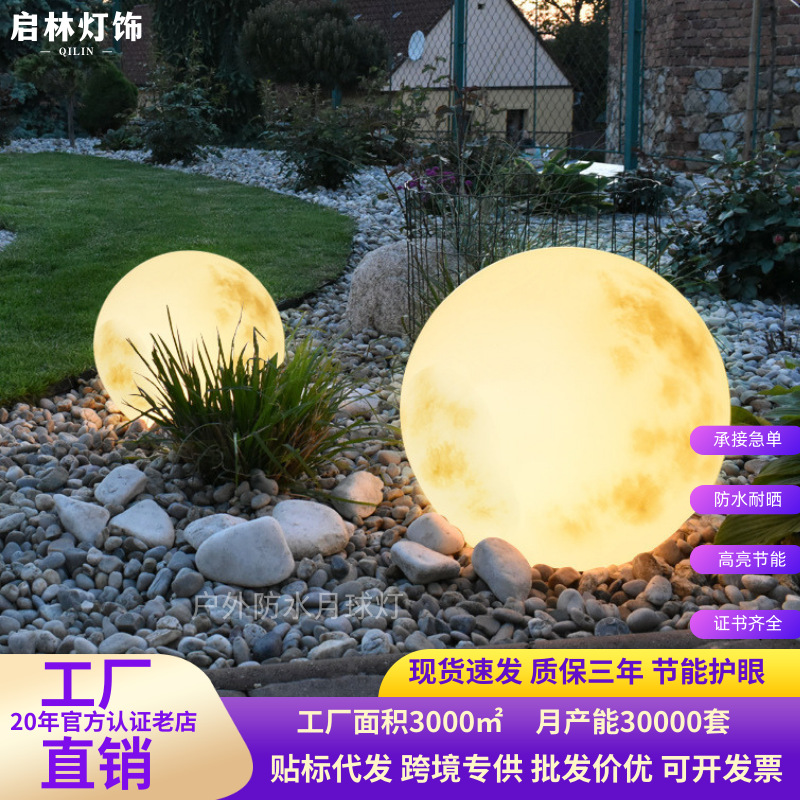 Solar Moon Lamp, Outdoor Atmosphere Planet Lamp, Ball Lamp, Hanging Moon Lamp, Lawn Lamp, Courtyard Landscape Lamp
