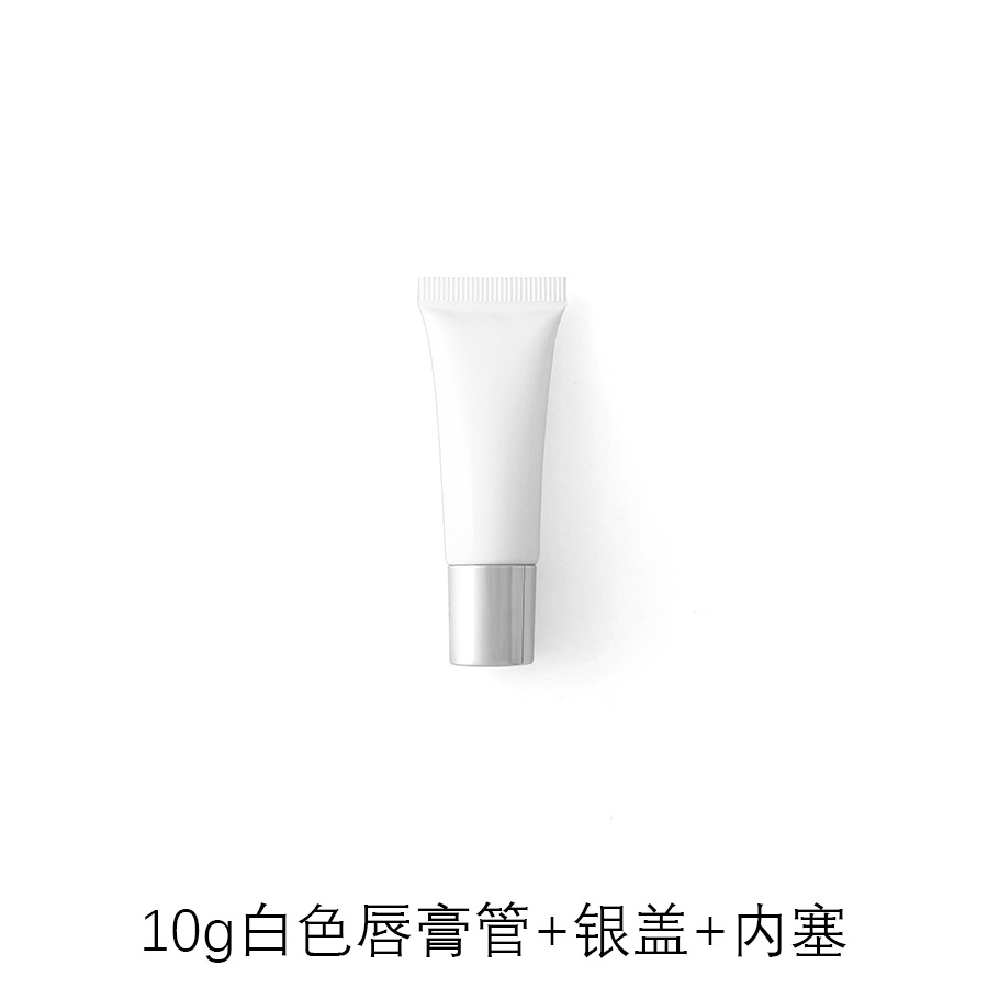 Picture of [Spot] 10g15g20g transparent white lipstick hose cosmetic hose packaging empty bottle lip gloss packaging