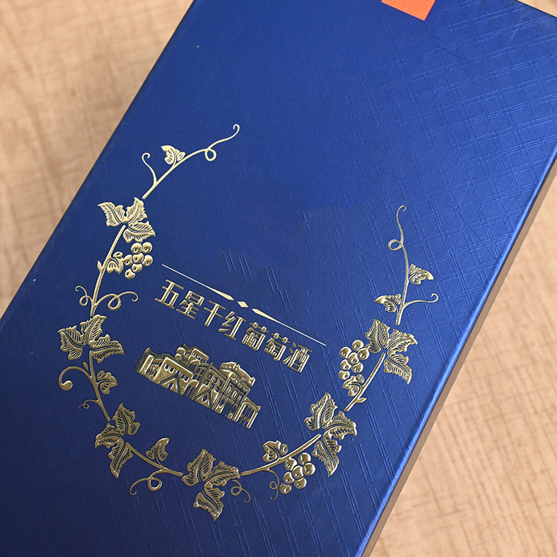 Picture of High-End Wine Gift Box, Custom-Made Special Paper Red Wine Packaging Box, Custom-Made Thickeneded Outer Packaging Wine Paper Box