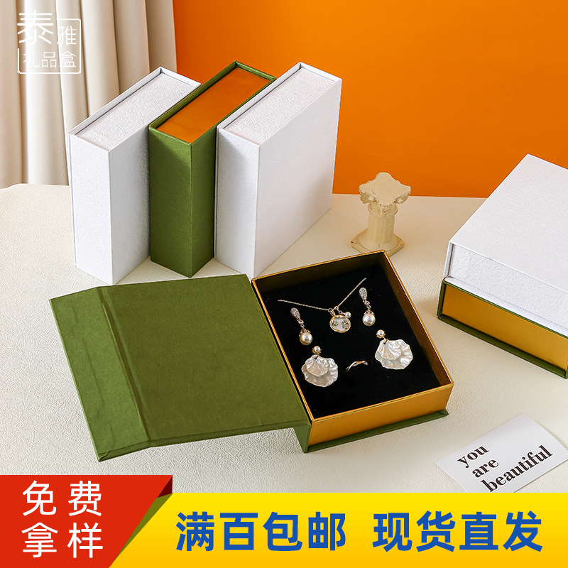 in stock wholesale magnetic flip lid box Internet famous ins wind ring necklace book box bracelet jewelry storage jewelry box