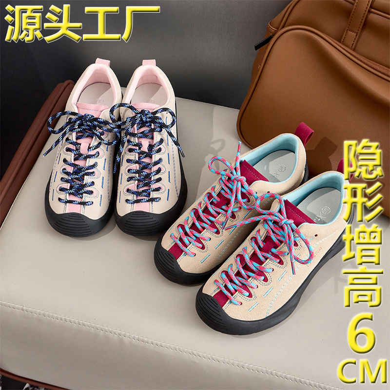 Internet Celebrity Inner Heightening Color Matching Hiking and Mountaineering Shoes Round Toe Lace-Up Small Size Sneakers Thick-Soled Casual Sports Running Shoes for Women
