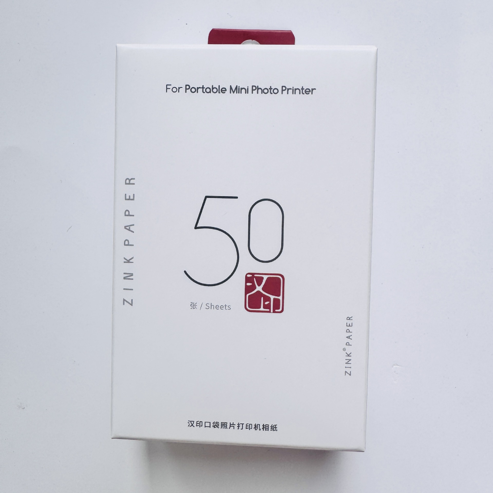 Picture of Han Yin MT53/Z1 Universal Original Photo Paper Three-inch Photo Paper Special High Adhesive Photo