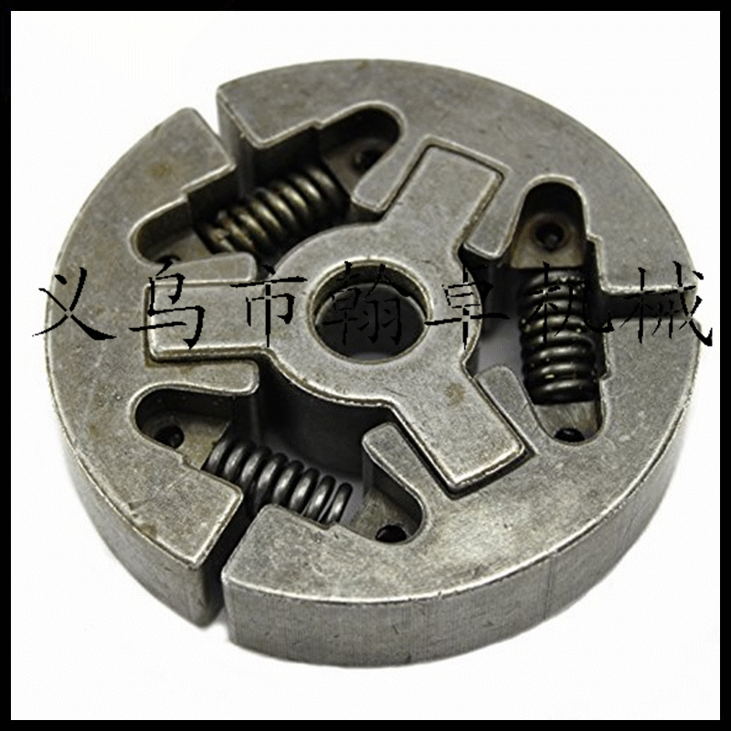 MS 070 090 clutch clutch block flying block sprocket base assembly chain saw chain saw accessories