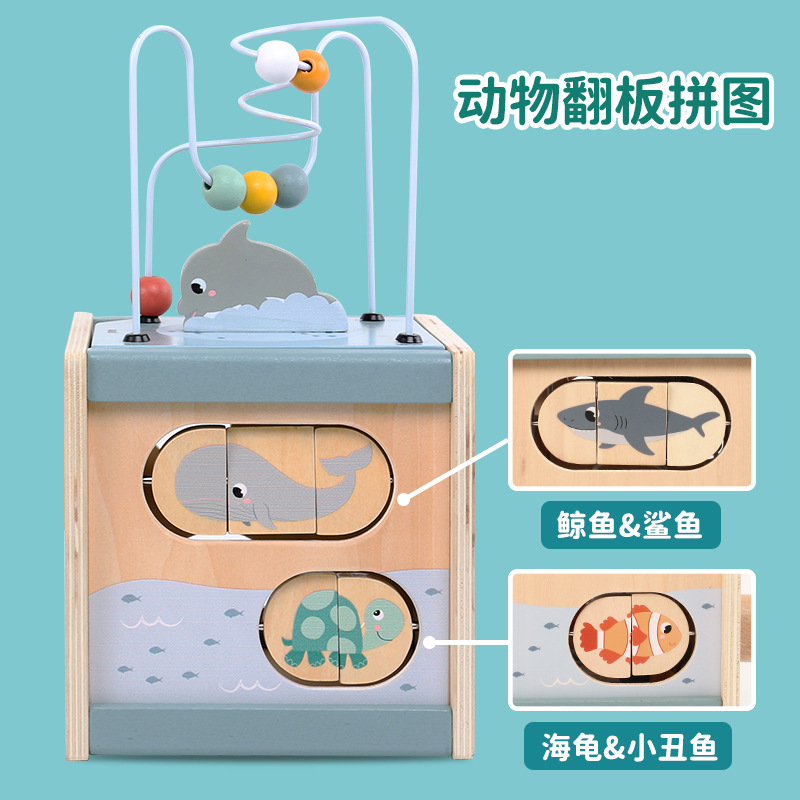 Picture of Wooden 1-3 Years Old Multifunctional Beaded Clock Beaded Building Blocks Treasure Boxes for Boys and Girls One Year Old Intellectual Toys