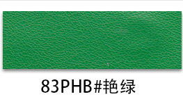 Picture of Factory spot 0.85mm thick half Pu Nappa grain leather brushed bottom fine grain luggage handbag packaging artificial leather