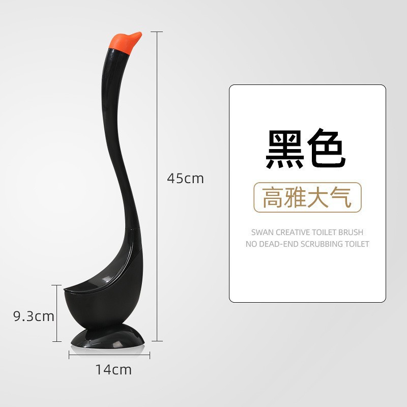 Picture of Creative Swan Toilet Brush Silicone Household No Dead Angle Toilet Brush with Base Bathroom Toilet Cleaning Brush