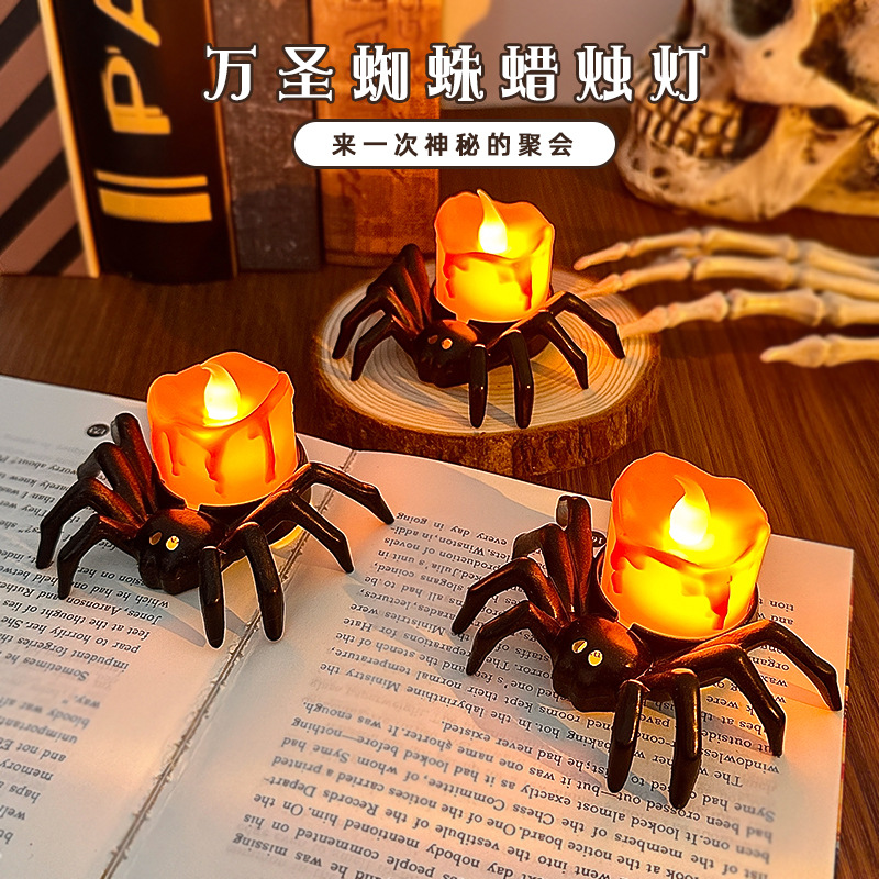 Halloween spider candle light LED electronic luminous night light party atmosphere decoration decoration photo props