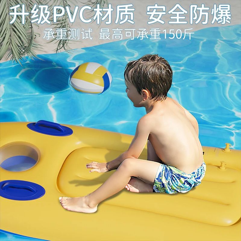 Picture of Surfboard Children's Cross-border Thickened Water Play with Handle Children's Swimming Ring Water Ski Swimming Equipment