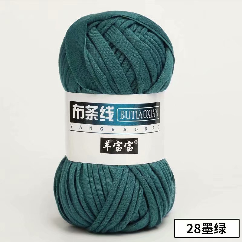 Picture of Cloth thread hook doll slippers storage basket floor mat blanket crochet diy material homemade coarse wool woven bag