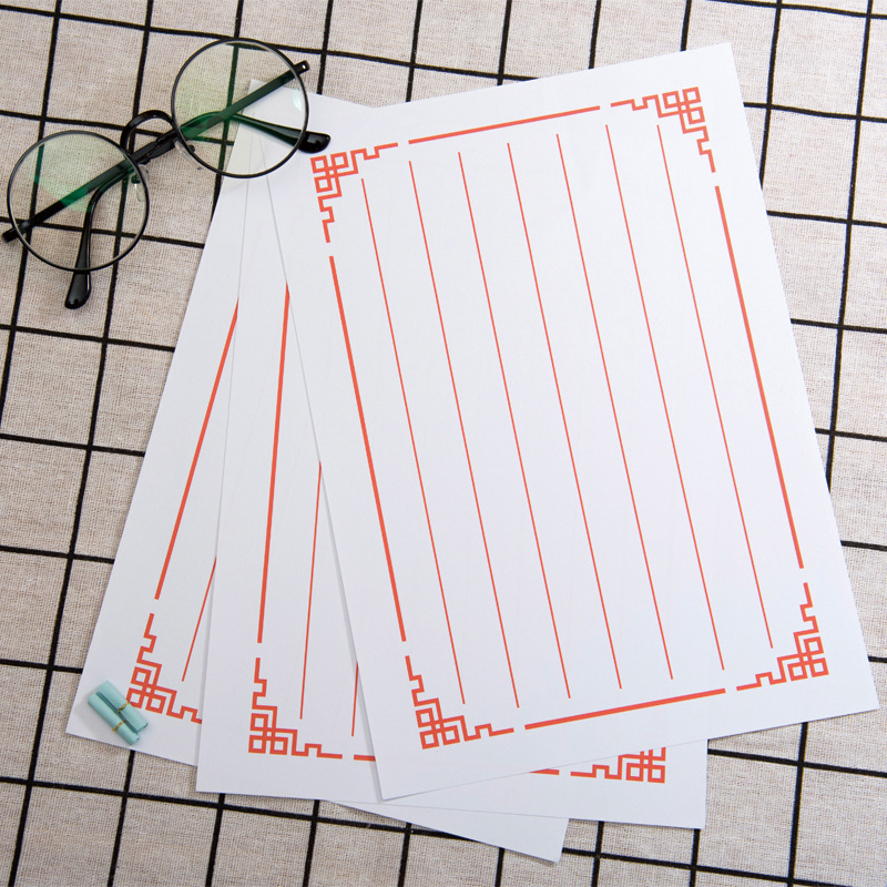 Picture of Chinese style traditional kraft paper antique letter paper envelope suit creative personality retro envelope letter paper printing production