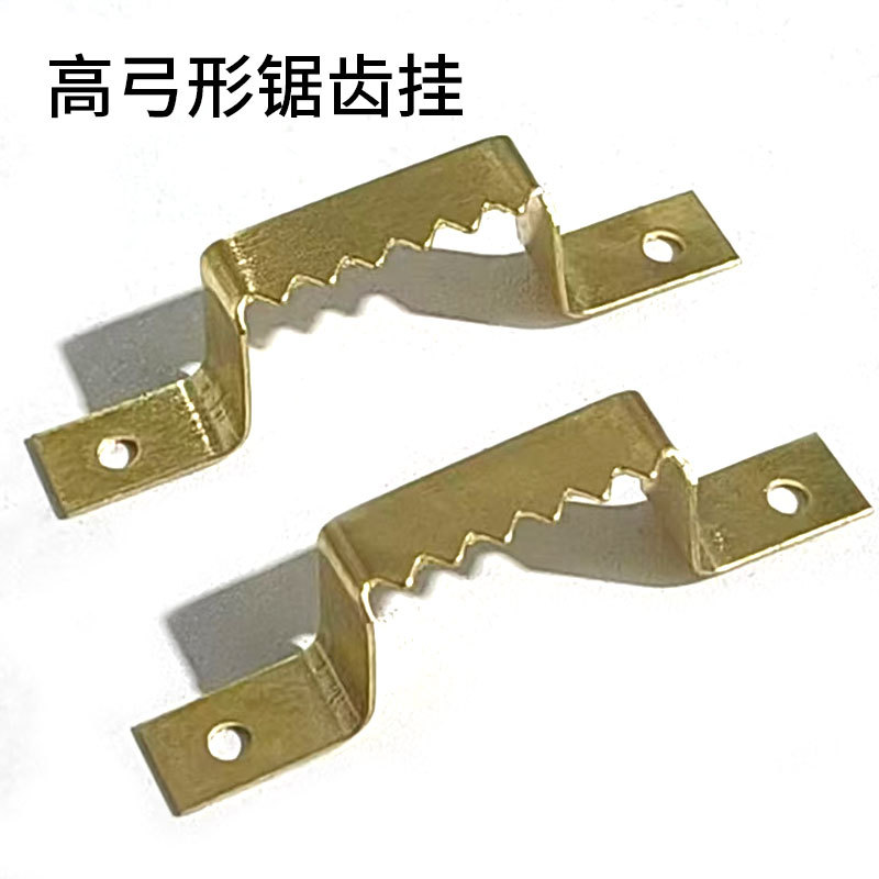 High Hook Saw Tooth Hanging Straight Hanging Metal Hardware Cross Stitch Clock Hook Gold Bow Straight Serrated Hook