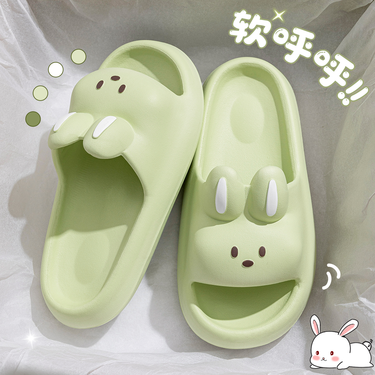 Picture of Children's Slippers 2025 New Summer Girls Princess Cartoon Cute Non-Slip Bathroom Bathing Family Slippers for Women