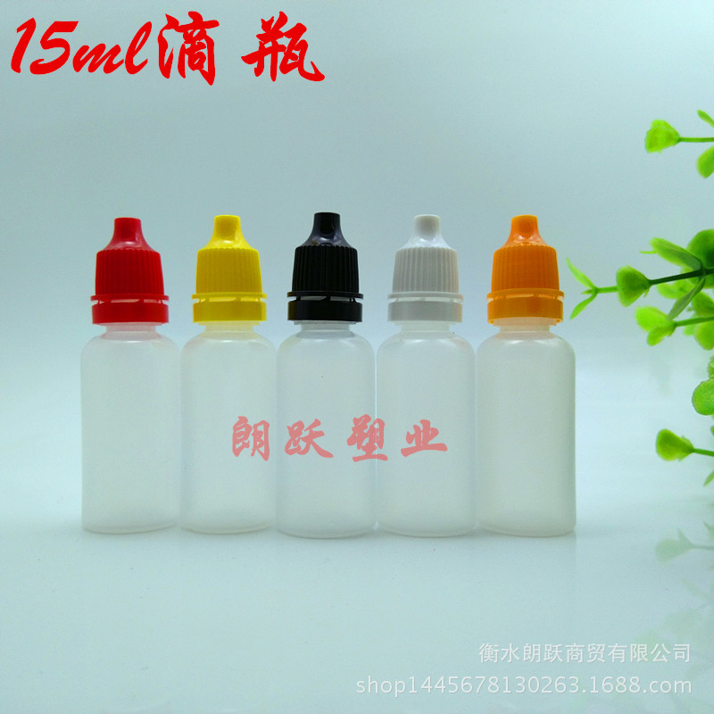 Wholesale Dropper Bottle 15ml Translucent Bottle with Anti-theft Cap Three-piece Bottle