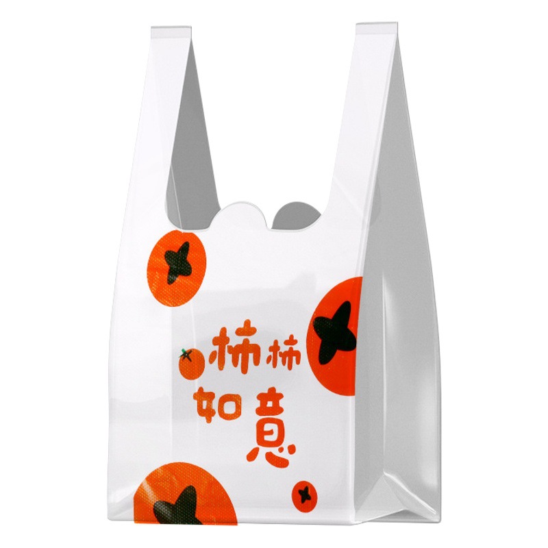 Supermarket Shopping Plastic Bag Disposable Cyber Popular Cute Cartoon Gift Tote Bag Restaurant Takeaway Packing Bag