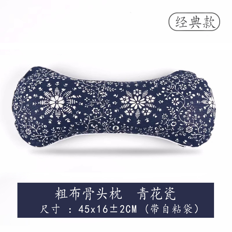 Picture of wormwood heating pillow cervical pillow household removable moxibustion hot compress bone headrest autumn and winter neck protection wormwood pillow