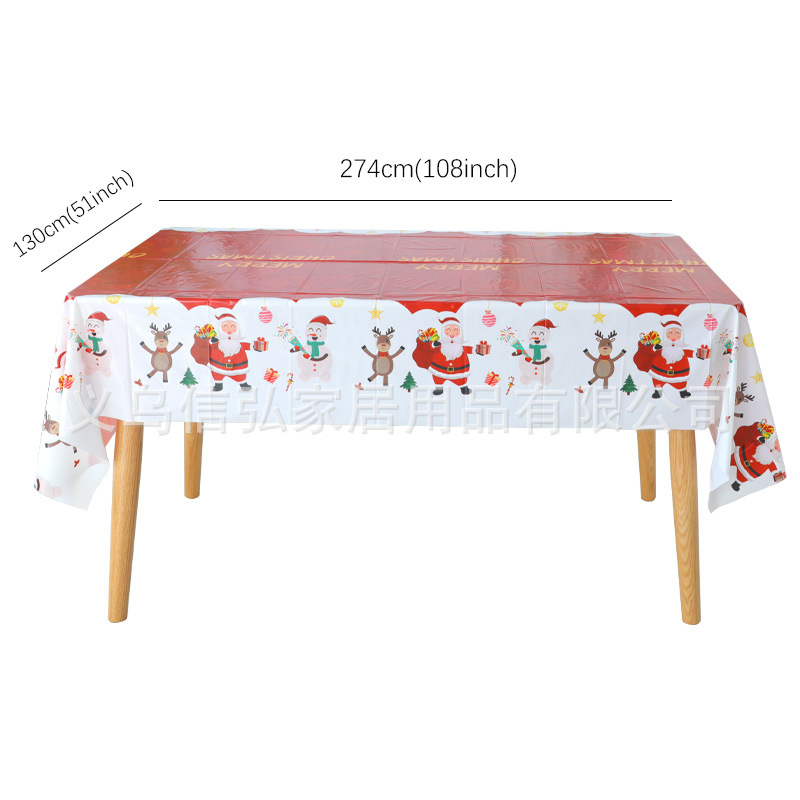 Picture of Cross-border new Christmas decoration theme disposable tableware paper plate party decoration arrangement paper cup paper plate suit
