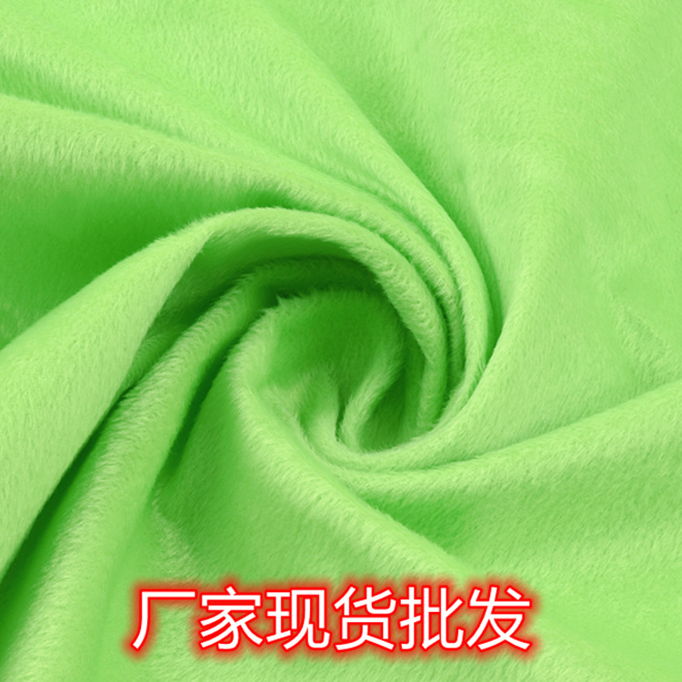 Flat silk fabric factory in stock wholesale 23mm wool high cut plush cloth toy handbag composite fabric