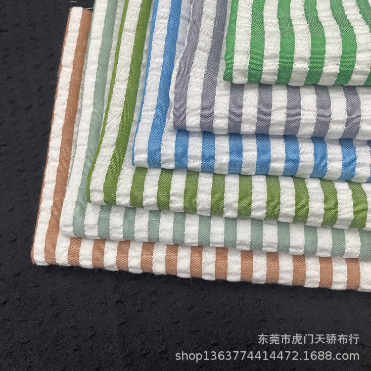 Spot supply woven polyester bubble yarn-dyed stripe spacing 0.5*0.5cm jewelry shirt fabric yarn-dyed