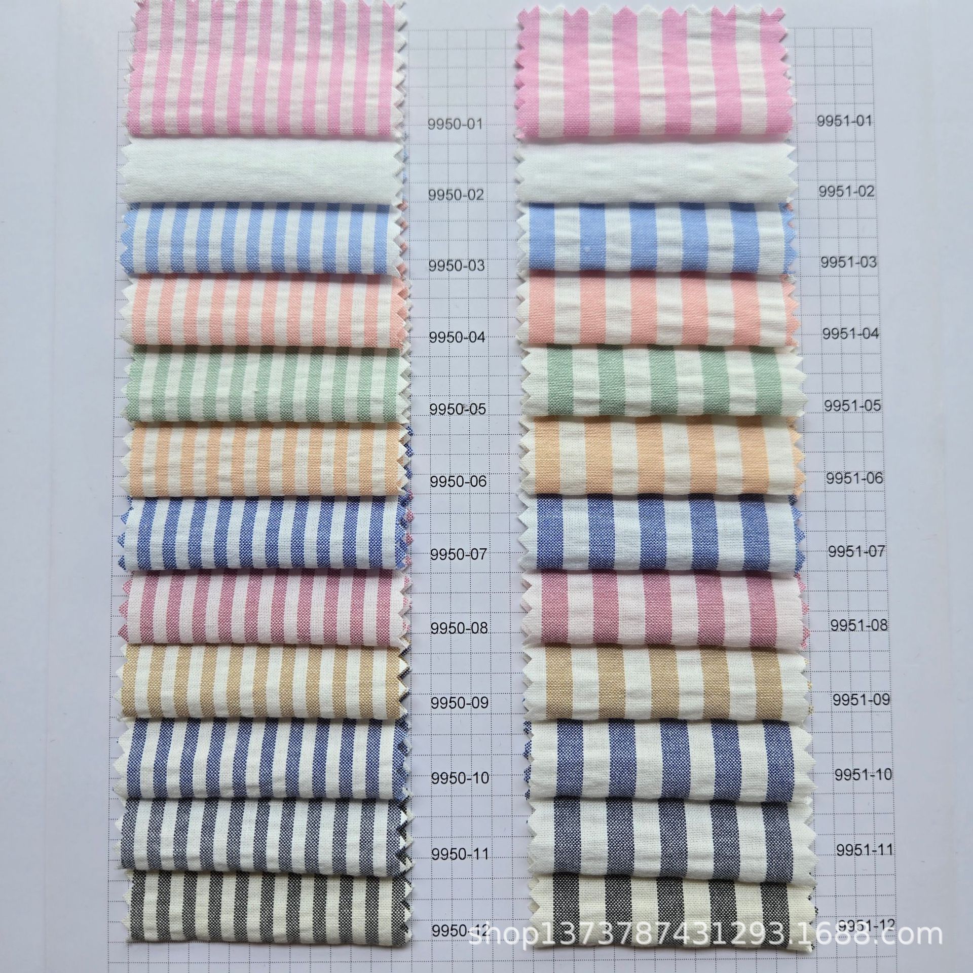 In-Stock New Cotton-Polyester Cvc Bubble Stripe Women's and Children's Yarn-Dyed Striped Fabric Fashion Shirt Clothing Material