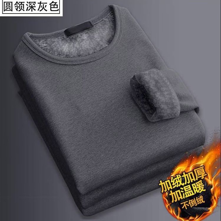 Men's Warm Pants fleece-lined Thickened Autumn Pants Undercoat Winter Warm Cold-resistant Underwear for Men