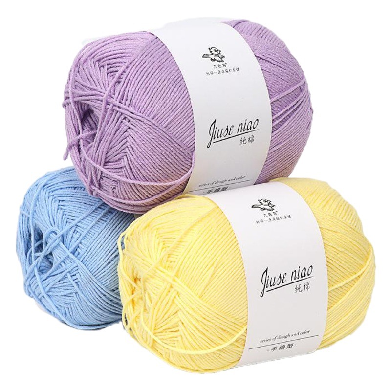 Nine-color bird cotton thread handmade crochet diy scarf baby thread fine milk cotton wool factory wholesale wool ball
