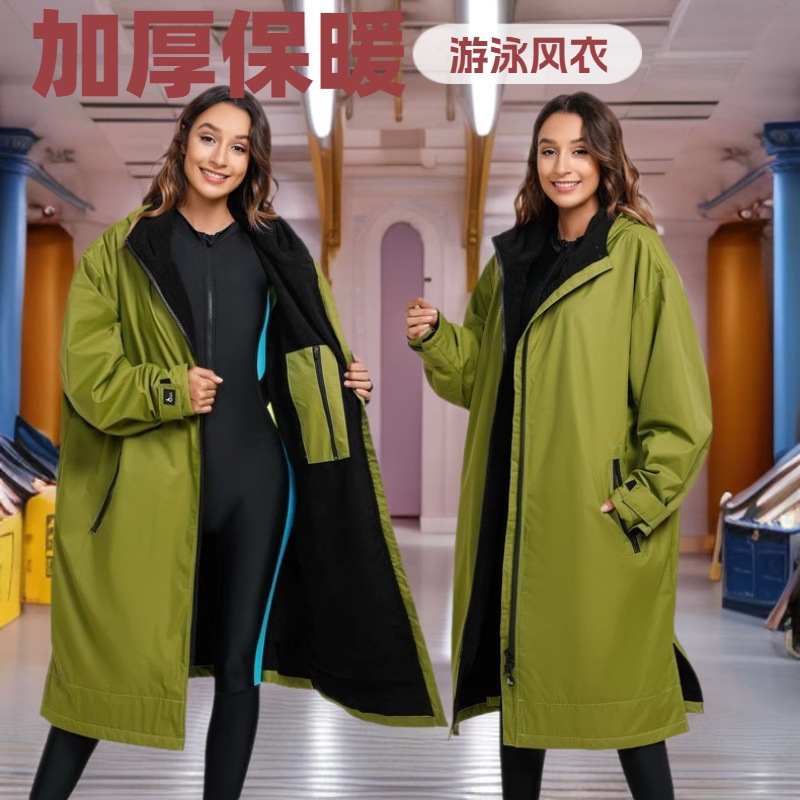 Factory Upgraded Version Thickened Winter Outdoor Cold-Proof Jacket Swimming Training Warm Bathrobe Beach Towel