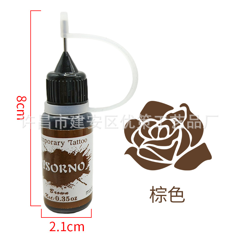 Picture of Hand-painted juice tattoo cream multicolor optional hena tattoo juice cream hand-painted color cream color juice wholesale