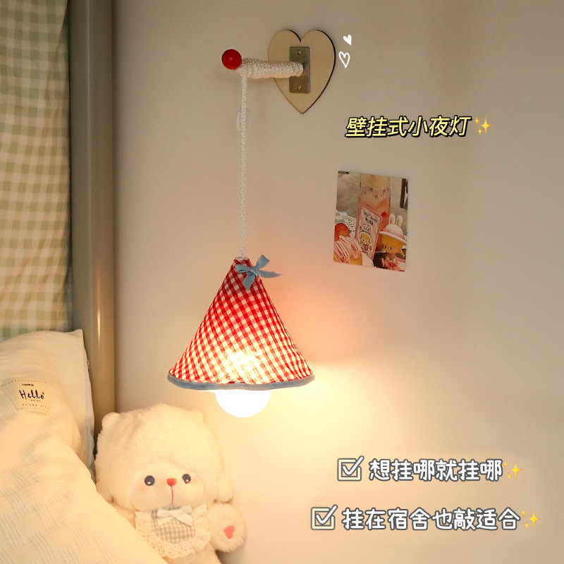 Wall-Mounted Night Light Dormitory Bedroom Bedside Table Lamp Sleep Lamp 2025 New Birthday Gift Female Atmosphere Decorative Lamp