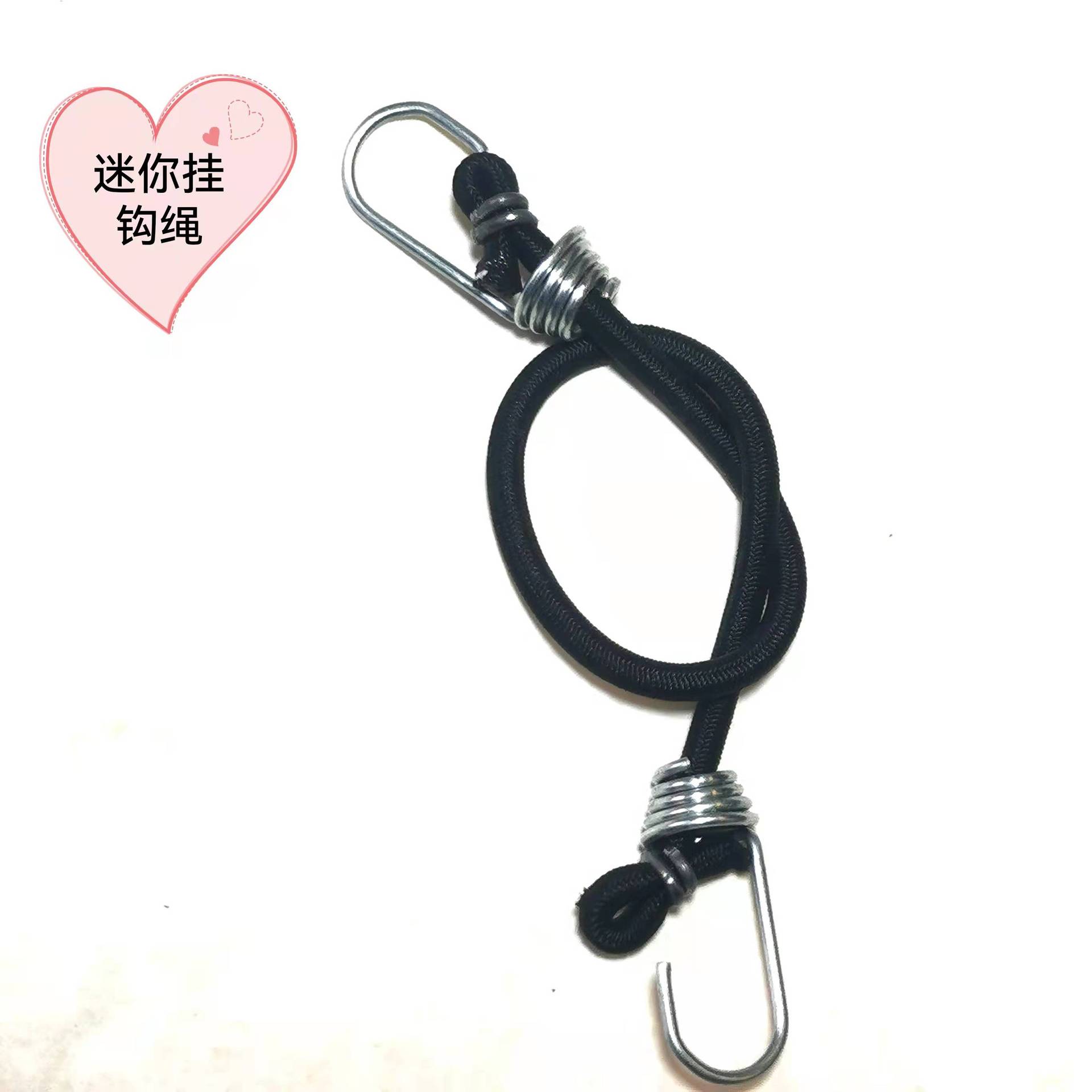 Picture of Wholesale high elastic luggage binding rope beef tendon core elastic rope with hook motorcycle helmet rope trunk fixing belt