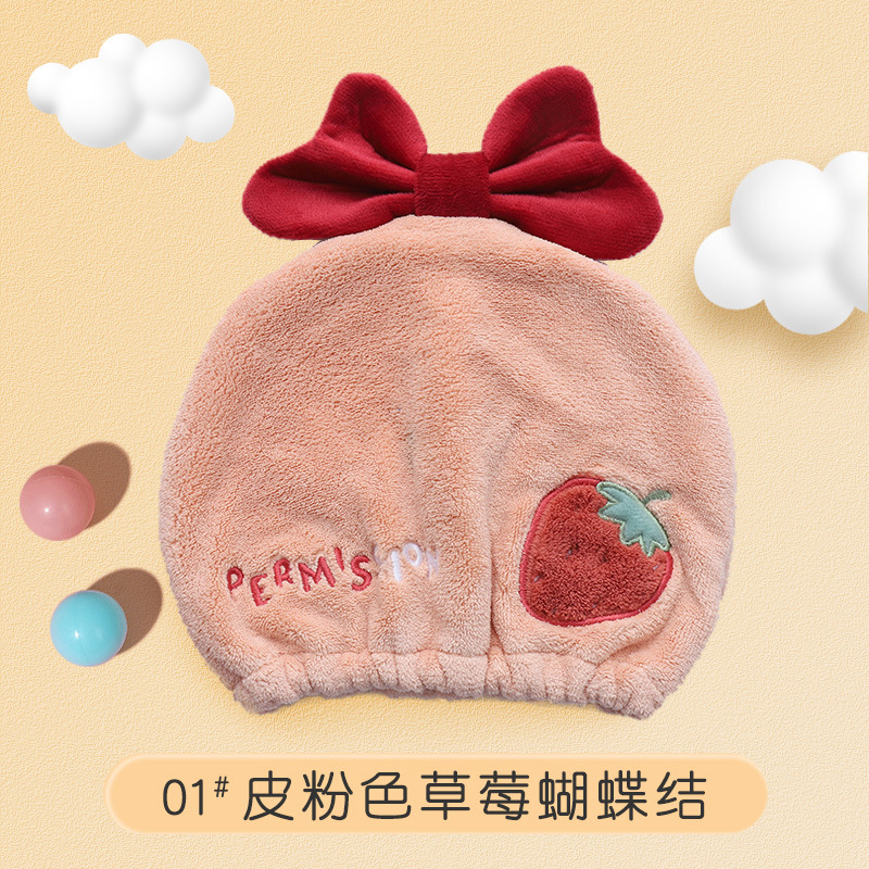 Picture of Creative hair drying towel shower cap cute cartoon coral fleece headscarf hair towel absorbent quick-drying hair drying cap for women