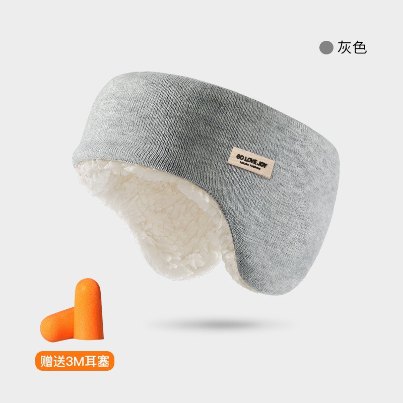 Picture of Autumn and winter warm earmuffs sports ear protection hair band plush windproof cold-proof earmuffs ear cover ear bag for men and women DEZ26