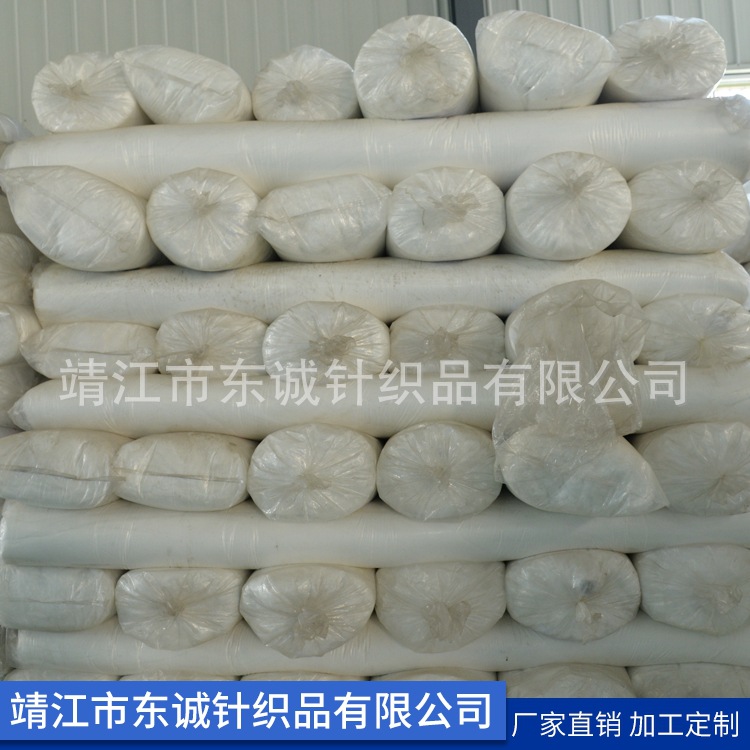 3M Thinsulate Thinsulate High-efficiency WarM Velvet Quilt Sleeping Bag Bed Cover Filling Cotton KZ200 for Sale