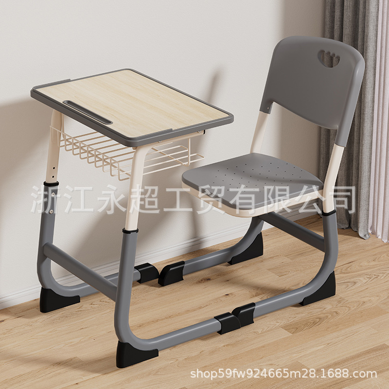 Picture of Cross-border Bidding Primary and Secondary School Students' Desks and Chairs School Tutoring Class Writing Desk Lifting Children's Learning Desk suit Wholesale