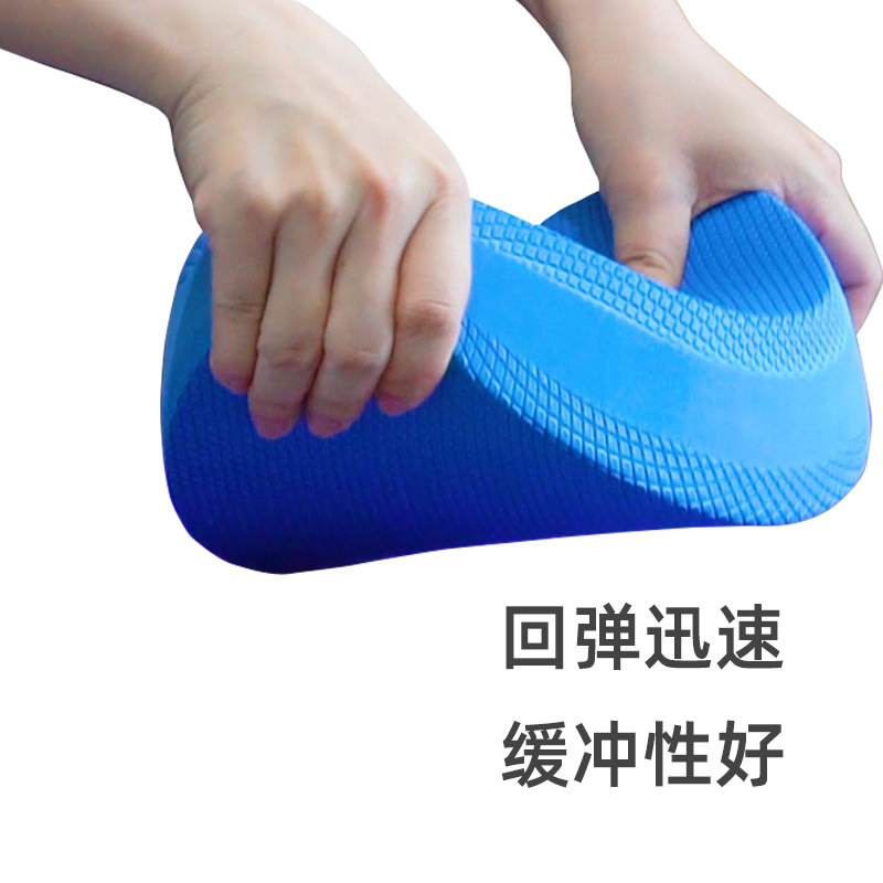 Picture of Balance Mat Soft Tread 28X17X6cm Oval Yoga Fitness Flat Support Core Training Non-Slip Balance Pad
