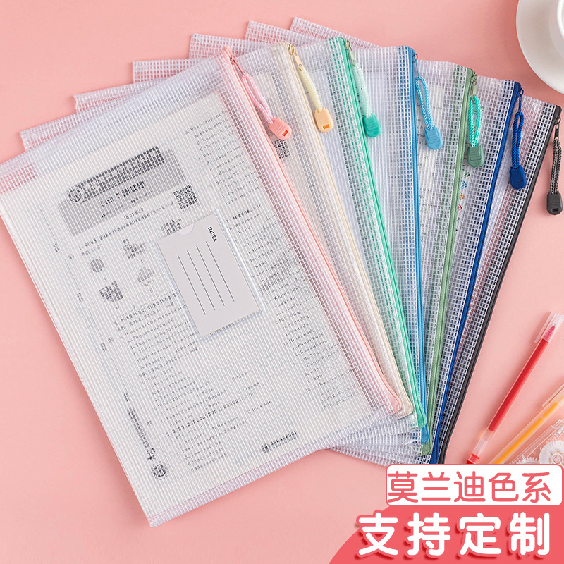 Picture of A4 Thickened Grid Document Bag Student Subject Classification Bag PVC Transparent Waterproof Zipper Storage Bag Information Bag