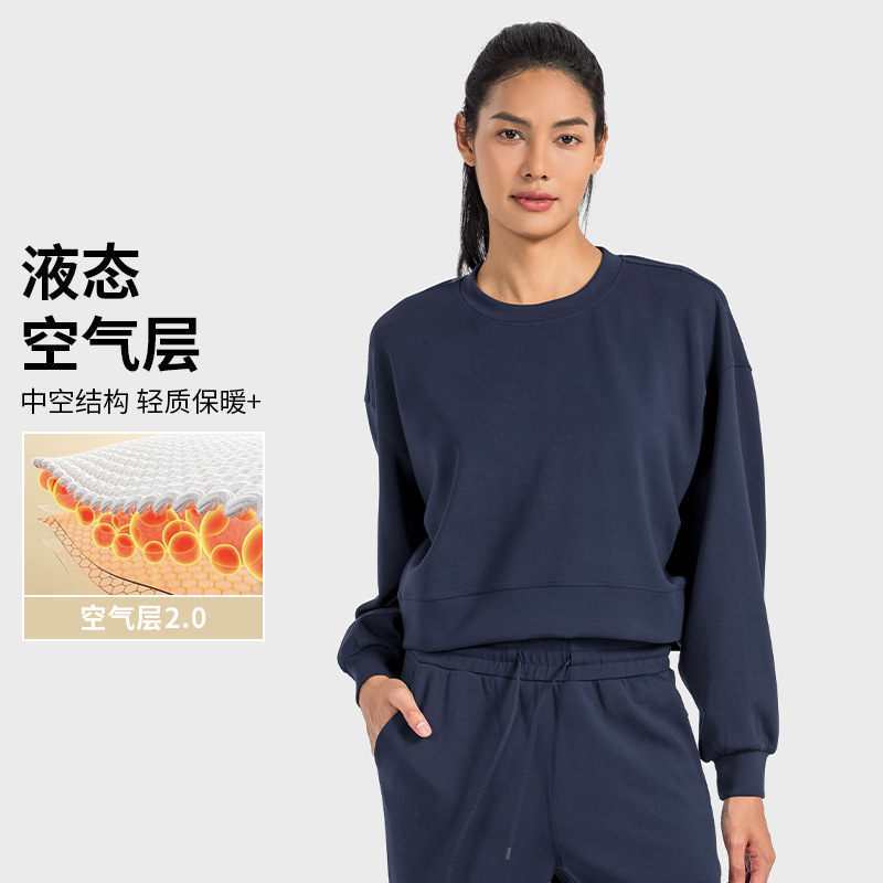 Autumn and Winter Soft Waxy Liquid Air Layer Casual Sports Sweater Women's Loose Round Neck Fashion Sports Long Sleeve DAW015