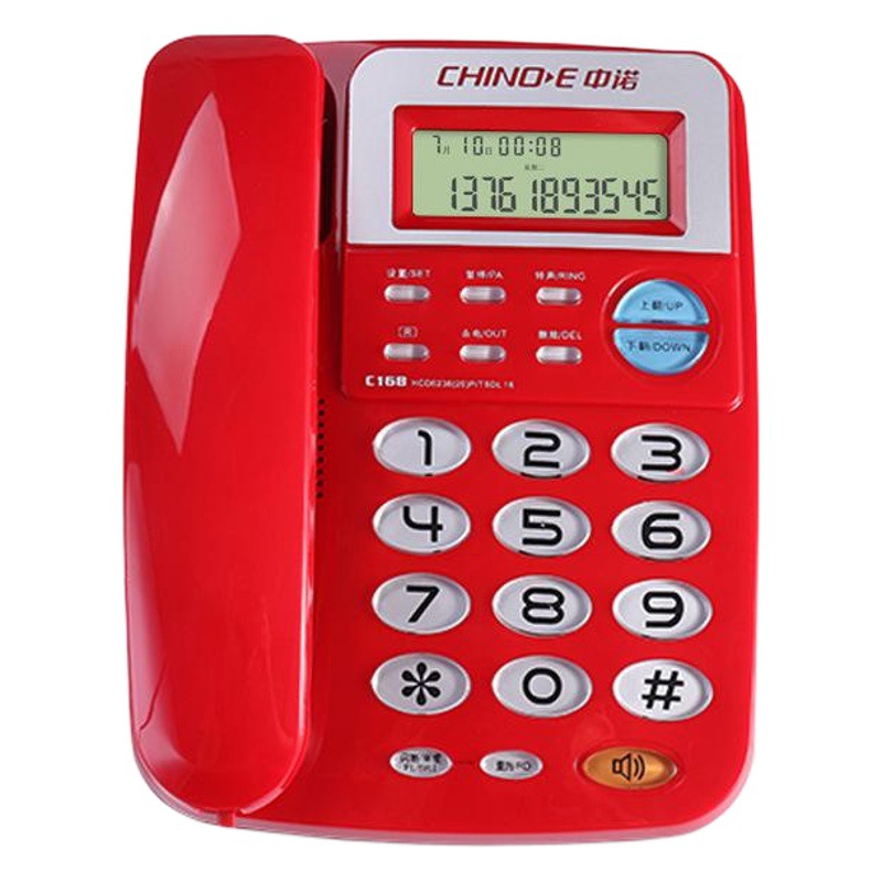 Picture of Zhongnuo C168 Telephone Home Phone Office Landline Caller Id Phone In-Stock Wholesale