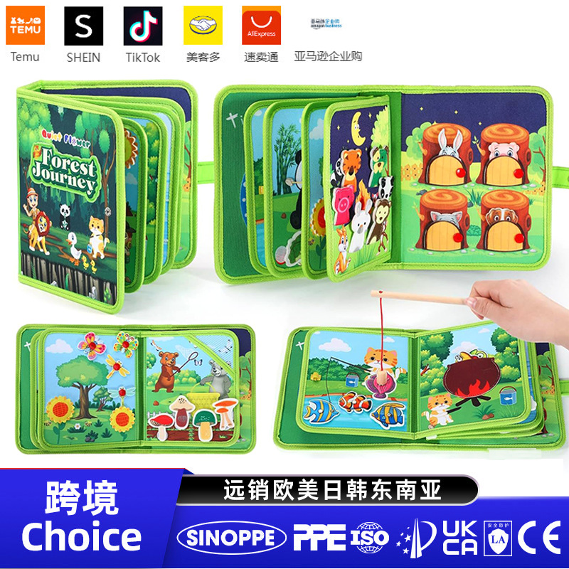 Cross-border baby children's tear-free farm animal 3D early education enlightenment cloth book, felt book, baby busy book