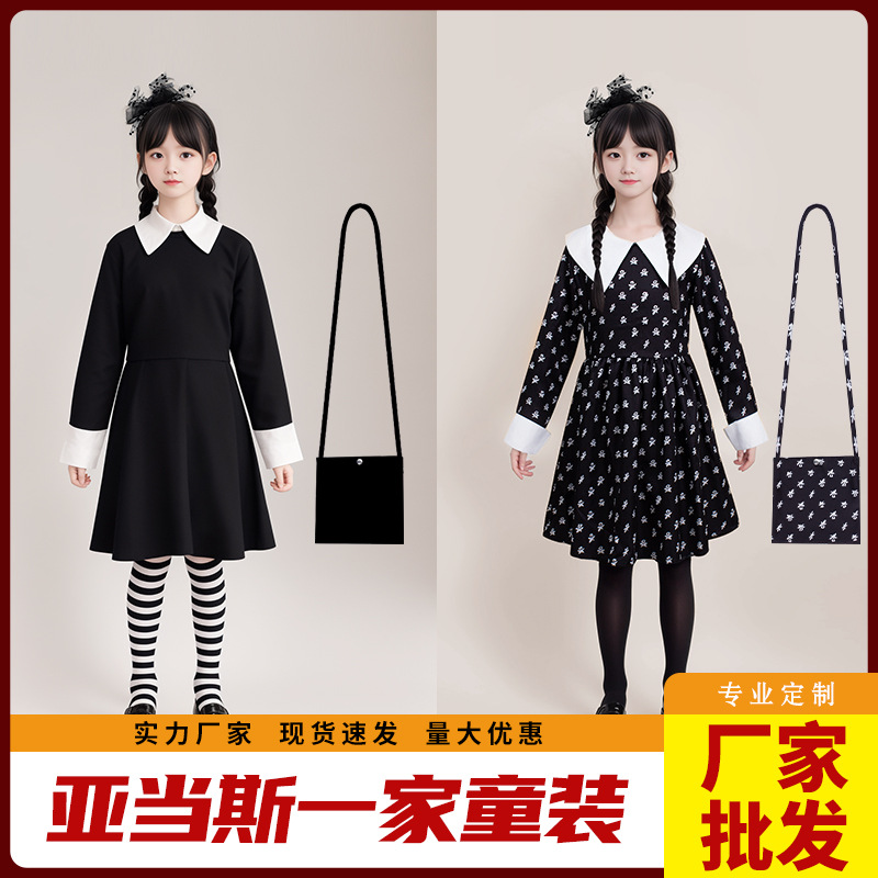 Picture of Adams cos clothing gauze dress Wednesday Adams black gauze dress Adams cosplay clothing