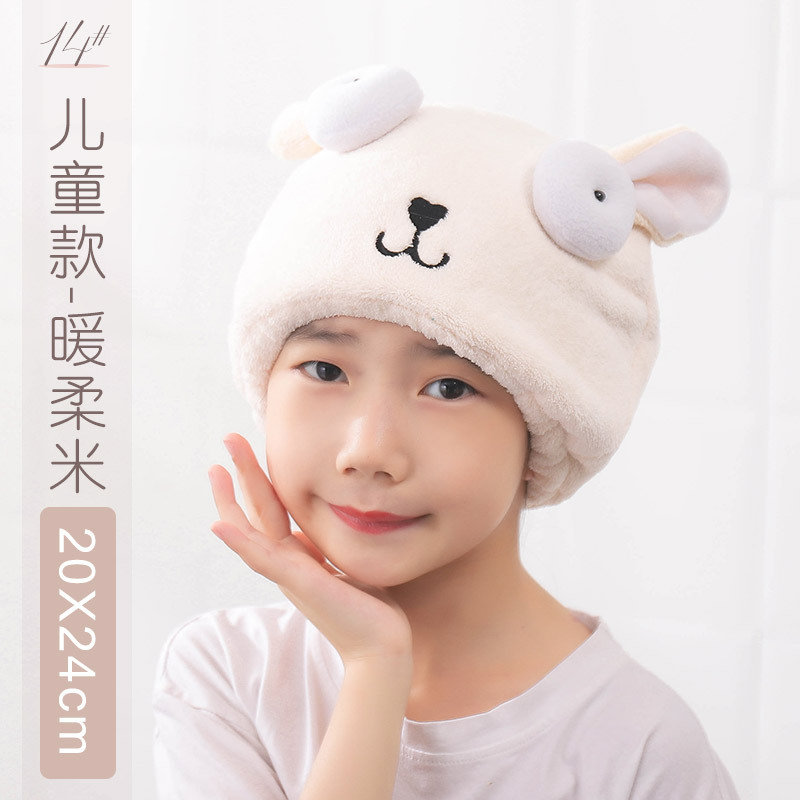Picture of Creative hair drying towel shower cap cute cartoon coral fleece headscarf hair towel absorbent quick-drying hair drying cap for women