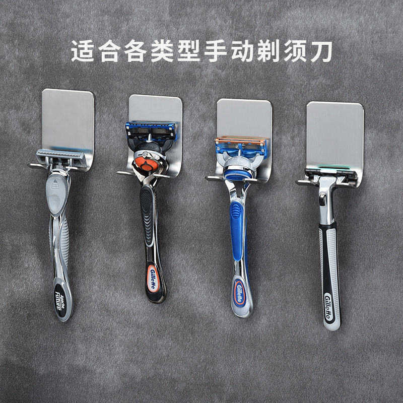 Nianju Manual Shaver Holder Hanging Bathroom Razor Hook Storage Bracket Bathroom Shaver Shelf