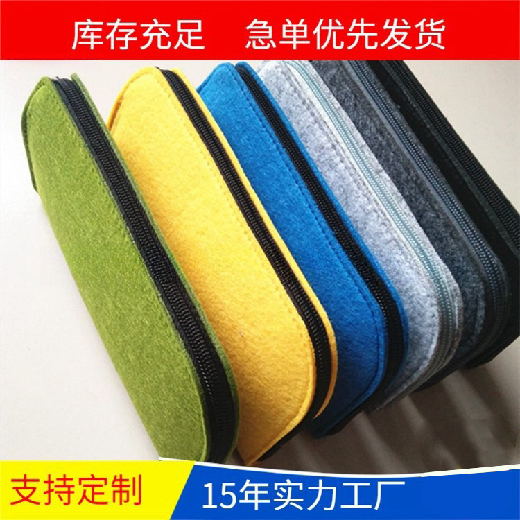Cross-border color felt bag zipper pencil case creative student stationery storage bag felt products wholesale printable logo