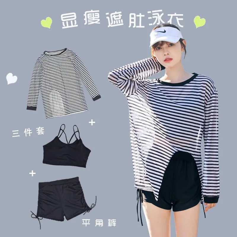 Separates Swimsuit for Women in Hot Springs 2025 New Conservative Belly-Covering Slimming Look Sports Style Three-Piece Student Swimsuit